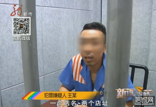论坛 69 黑龙江资讯 69 警民互动 69 双鸭山集贤县足疗店挂羊头