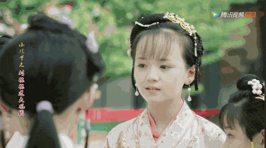 《小戏骨红楼梦》让人看得直穿越