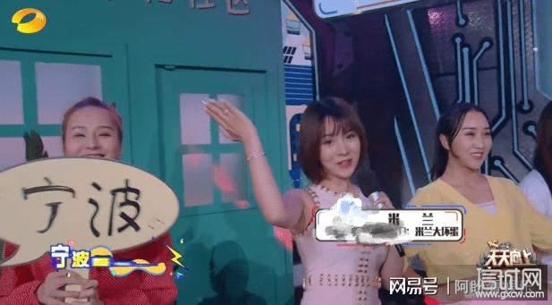 钱枫事件的女主账号被扒出本人身材火爆动态照片露骨引争议