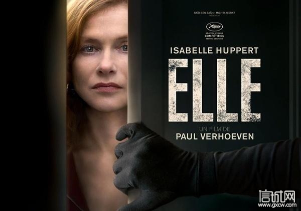 于佩尔新片《她》代表法国"冲奥" 重口味惹争议