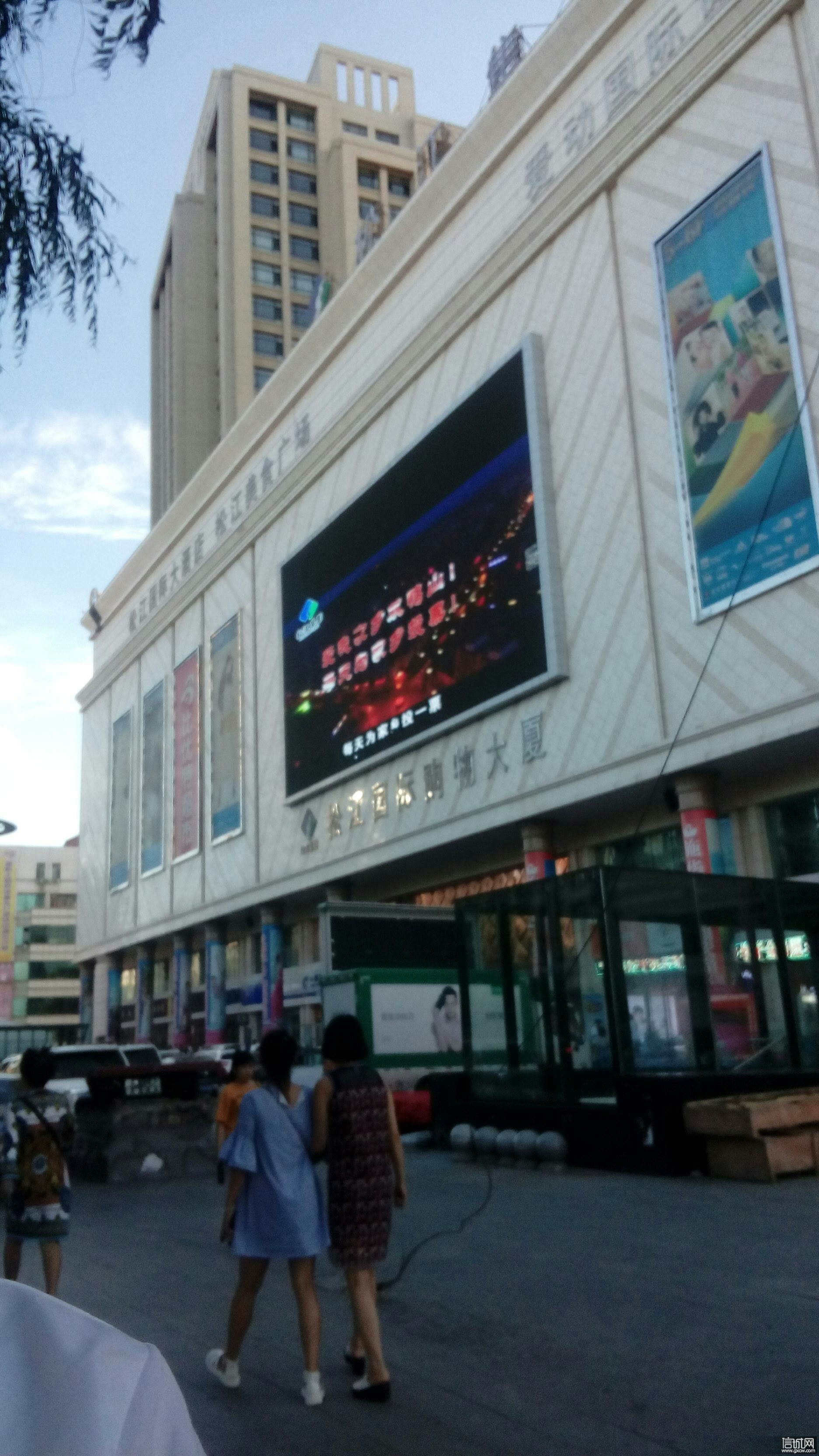 双鸭山松江集团招贤纳士