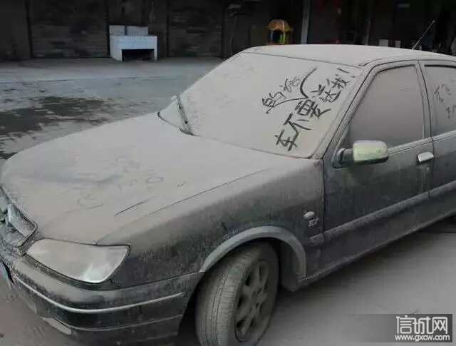 汽车停了三个月后,这样做等着大修吧!