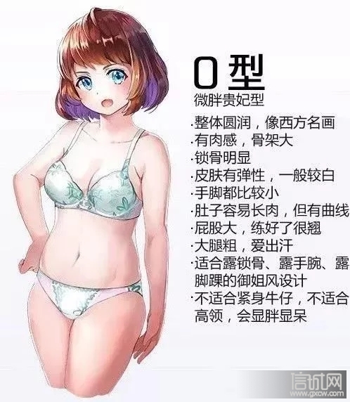 信城网 - 双鸭山第一生活门户 - 双鸭山百姓网 - t01905844bd5e8111c4