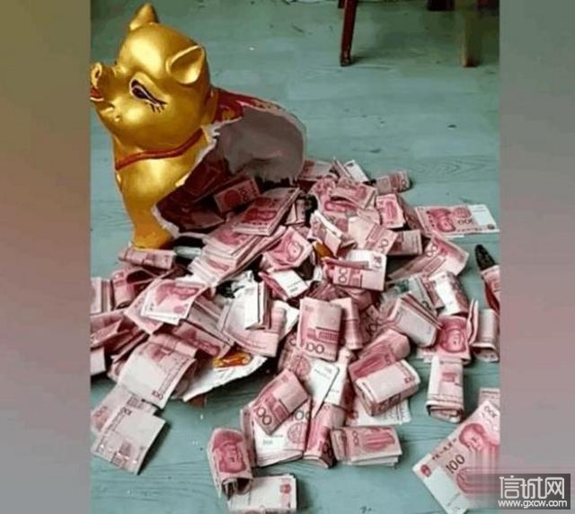 男人有私房钱一直都是一个非常重点的话题啊,因为确实有很多