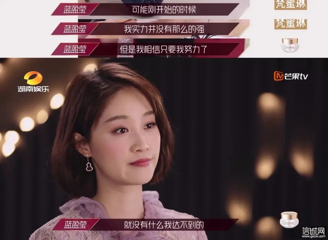 我想赢,我错了吗?