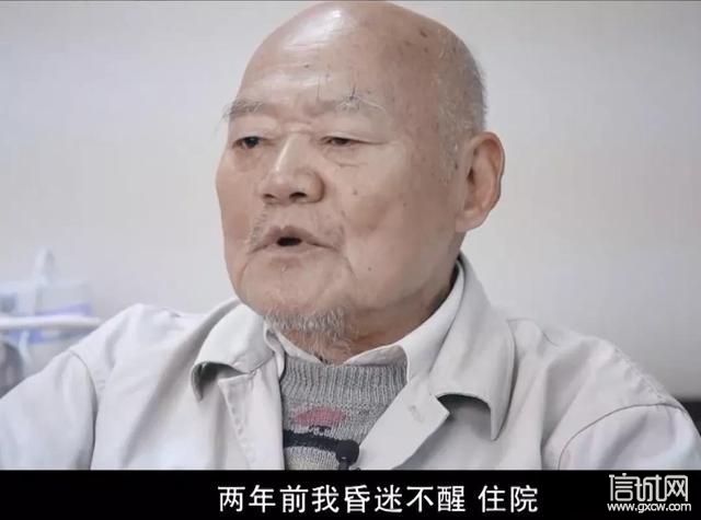 包含北醫(yī)三院"什么叫黃牛販子"的詞條