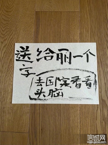 哈尔滨论坛 - 哈尔滨门户网 - 001pza0mly1gp55508xs7j60tz140k3202